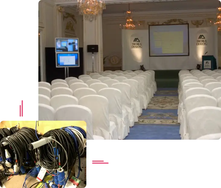 EVENT PRODUCTION SERVICES FOR ANNUAL GENERAL MEETINGS